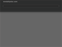 Tablet Screenshot of mmdailystar.com